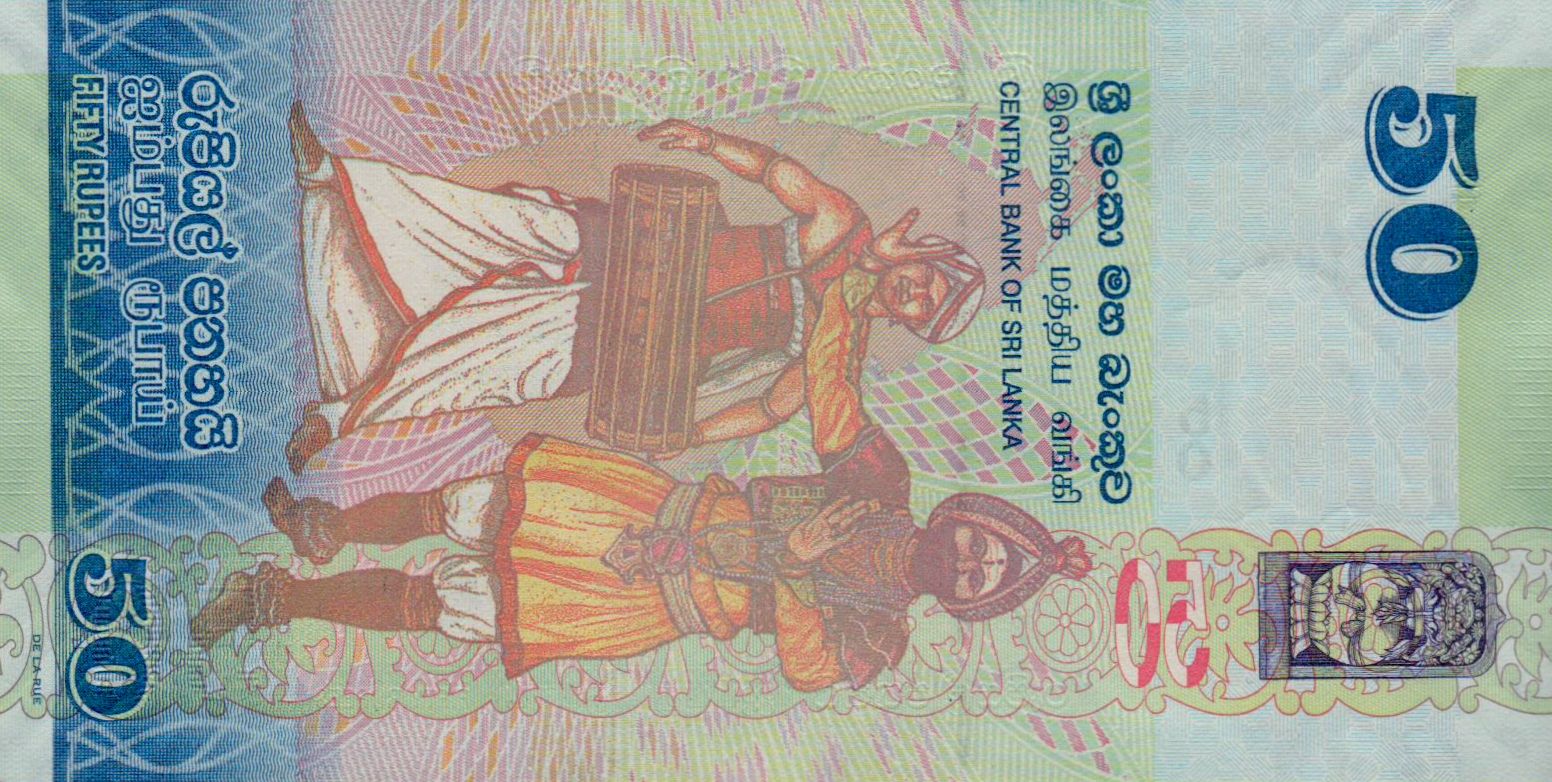 Sri Lanka 50 2021 UNC P-124/h